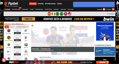 Desktop Screenshot of foxbet.gr